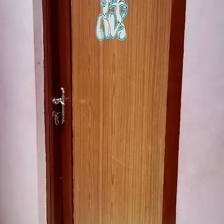 Centaurus Homestay Near Trichy Airport Tiruchirappalli Exterior photo